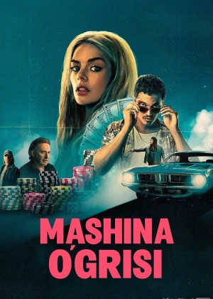 Mashina o‘g‘risi